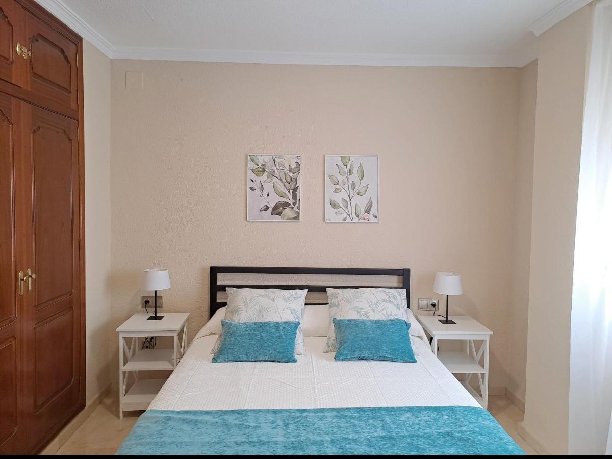 Cordoba Azahar Διαμέρισμα Εξωτερικό φωτογραφία